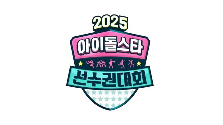 Idol Star Athletics Championships (ISAC) 2025 - Part 3
