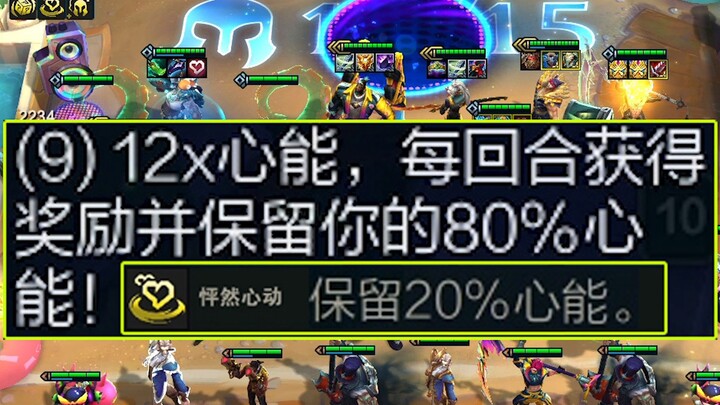 นักออกแบบบ้าไปแล้ว! 9 เหล็กเวอร์ชันใหม่เก็บของไม่อั้นถึง 2,000 ชั้น! นิ้วจิ้มจนเมื่อย เกียร์แจกไม่หว