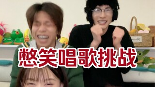 呆…呆jio不？