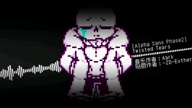 alpha sans