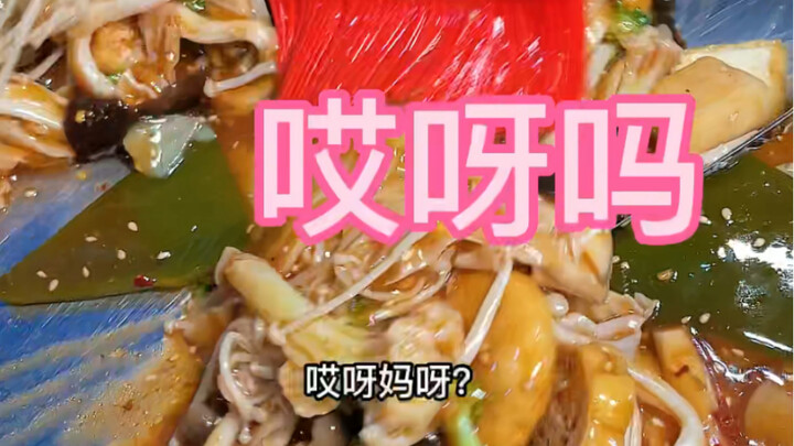 Xiên trộn ớt kiểu cũ