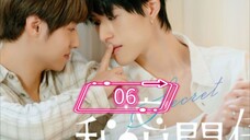 EP6 SECRET LOVER BL
