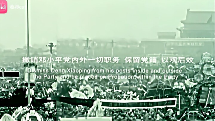 Turun gunung lalu naik gunung lagi