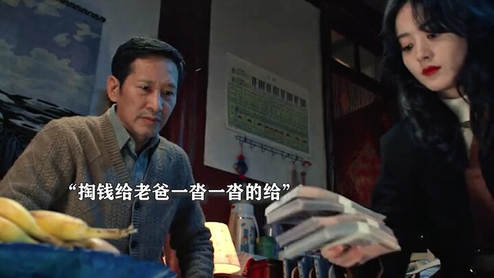 Có tiền thì cứ mạnh bạo thôi!!! Tôi cũng muốn được mạnh bạo như vậy!!