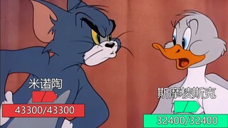 [Open World of Warships as Tom and Jerry] I, Shimakaze, also have a father!