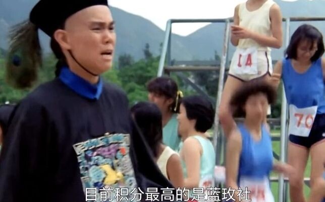 开心鬼运动会精彩片段，妥妥的童年回忆啊