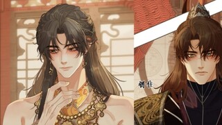 Jun Qiyu couldn't take his eyes off Song Liqing's exotic outfit!