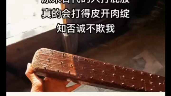 I might have fallen for it at first sight!