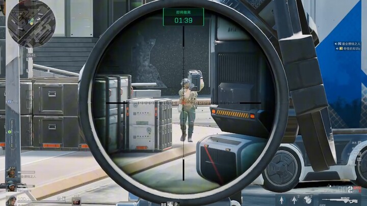 Haki Bee: Bendungan Aiji kenapa nih? Pokoknya aku mau evakuasi.