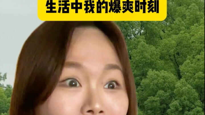 Momen paling menyenangkan dalam hidupku