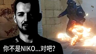 "Kamu bukan adikku!" kata sang sepupu sambil mengeluarkan api dan membakar Dewa Chong hingga mati...