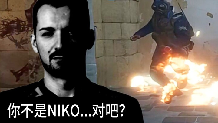 “You’re not my little brother!” As he said this, my cousin whipped out a fire starter and burned the