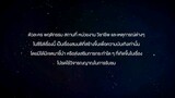 Star In My Mind ep2 [1/4] eng sub