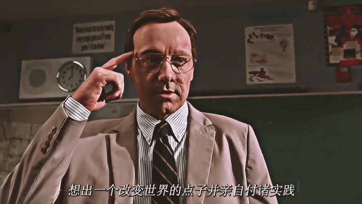 “The young man has left, but the warmth of this world is only just beginning…”