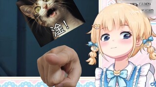 Sister Yanning dalam wujud kucing muncul! (tiga)