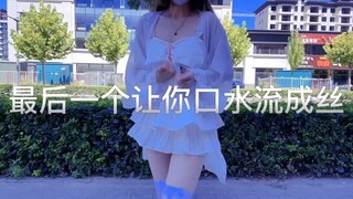 你能逃得过大数据，但是你能逃得过你兄弟的艾特吗？