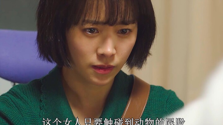 Drama fantasi Korea yang baru tayang di 2023, seorang wanita secara tak terduga memperoleh kekuatan 