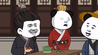"Mengajar di Daqin selama Tiga Tahun"丨Empat Penemuan Hebat.