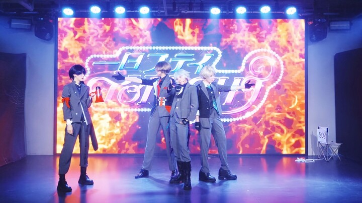 【Nijisanji】استمتع الليلة/فوكا ميناتو 【رقص على أغنية ROF-MAO بدون تاتسويا كامومي】【كوسبلاي】