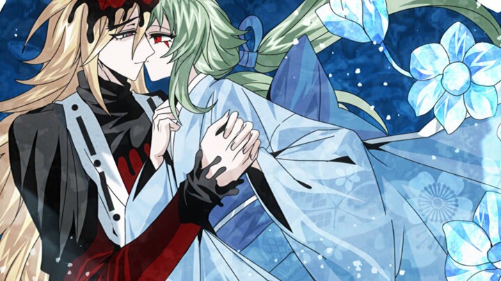 [Demon Slayer: Kokushibo, Daki, and the Dream Girl – Handwritten] Kiss me, kill me