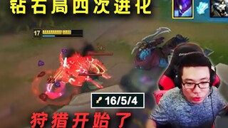 钻石局进化四次的螳螂，大司马与狮子狗见面互秒十分凶残，这是一场宿命的对决！
