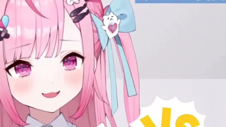 Yuki Sakuna's previous life was a member of hololive and was exposed by AI, which made people laugh 