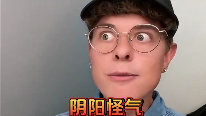 แค่จ่ายบิลที่เยอรมนีมันยากขนาดนั้นเลยเหรอ?