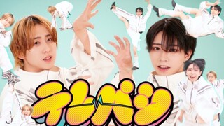 【チカ×おたきあげ】テレパシ/ DECO*27 踊ってみた【Original Choreography】