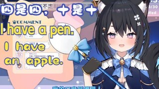 【Sena Suzu】It’s time to prove your nationality again