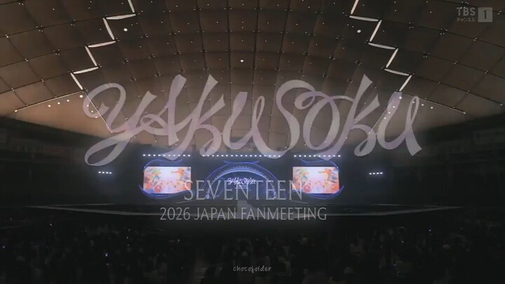 260726 SEVENTEEN 2026 JAPAN FANMEETING 'YAKUSOKU'