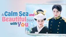 Nami Uraraka ni, Meoto Biyori - A Calm Sea and Beautiful Days with You (2025) EP 3
