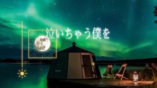 Future distinction 🌙🌕