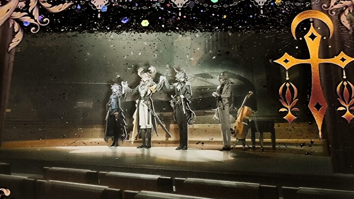 Dust Shadow Afterglow - Liu Ma