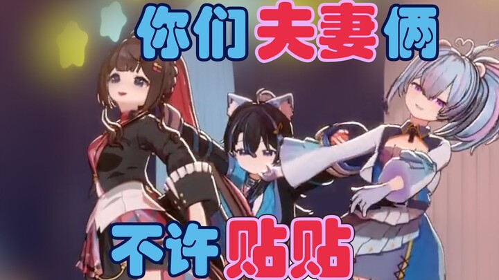 【TTT×七宝×大璃】好东汐直播发糖，TTT棒打鸳鸯