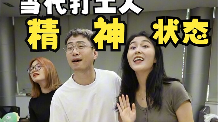 These days, you’ve gotta chip in for everyone’s birthday.