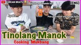 [MUKBANG] Korean guys try to Cook Tinolang Manok #86 (ENG SUB)
