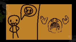 哈喽大家好，我是sans(新人动画)