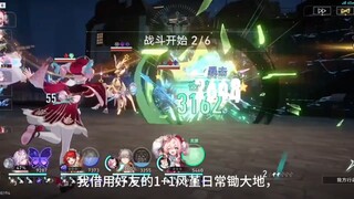 Rồng chết liệu có bờ bên kia nào không thể đến được không?