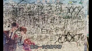 你们三次元没有家吗