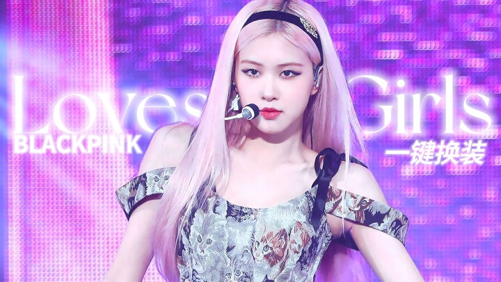 Bản nhạc bằng mực giàu sức sống nhất | Blackpink – Lovesick Girls, đổi trang phục chỉ với một cú nhấ