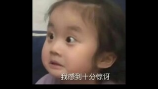 洋抖要被封禁了，美国网友的精神状态越来越红了