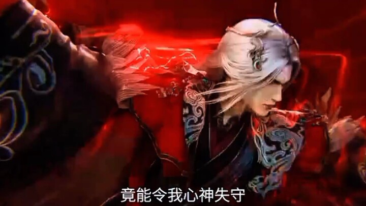 Preview Renegade immortal Eps 113 ❗