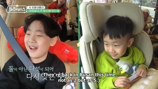 Haha Bus Episode 4 Eng Sub