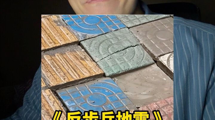 Nhìn hình đoán đồ ~