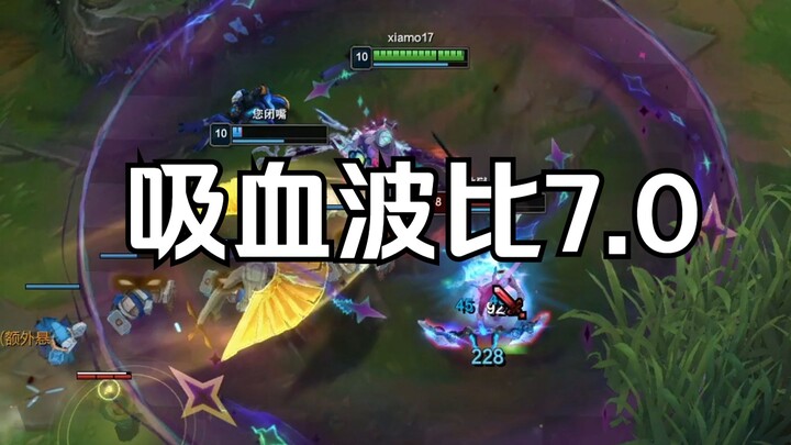 Bobby Ma Cà Rồng 7.0