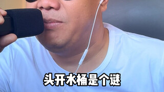 #刀哥#刀哥喊麦#喊麦