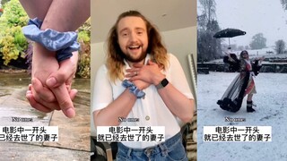 白人富太太之亡妻回忆录prt15
