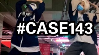 มาร่วมชมภาพยนต์เรื่องนี้ด้วย! stray kids【case143】ปกเต้น!