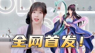 曾经火遍全网的童年女神，可以美到什么程度？！