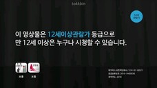 🇰🇷 Step For You (Short Film) Eng Sub (2018) 🏳️🌈